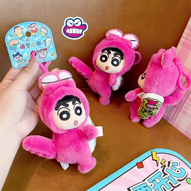 Crayon Shinchan