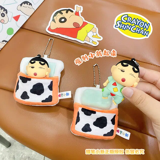 Crayon Shinchan q