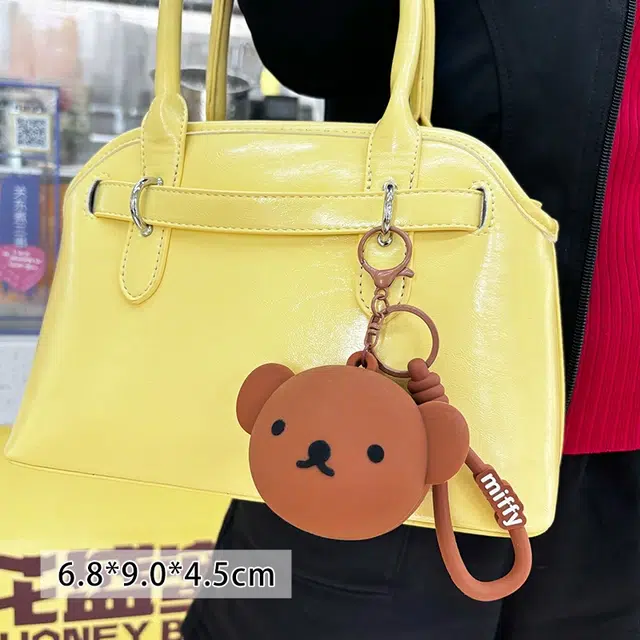 Miffy q