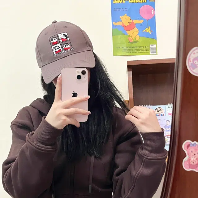 Crayon Shinchan