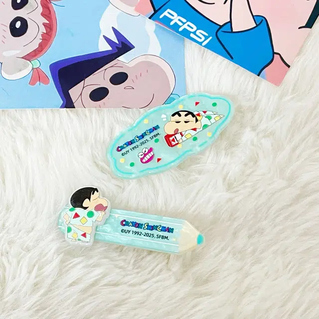 Crayon Shinchan BB