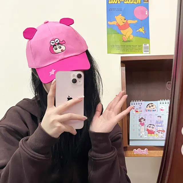 Crayon Shinchan