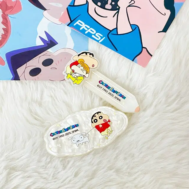 Crayon Shinchan BB