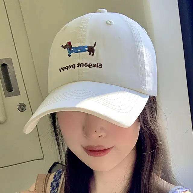 Eleagnt puppy