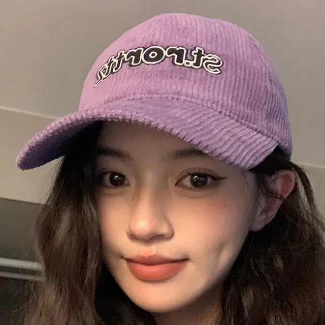 玄唐 可爱小恐龙刺绣字母户外出行休闲百搭遮阳防晒大头围显脸小 灯芯绒 鸭舌帽 男女同款情侣款