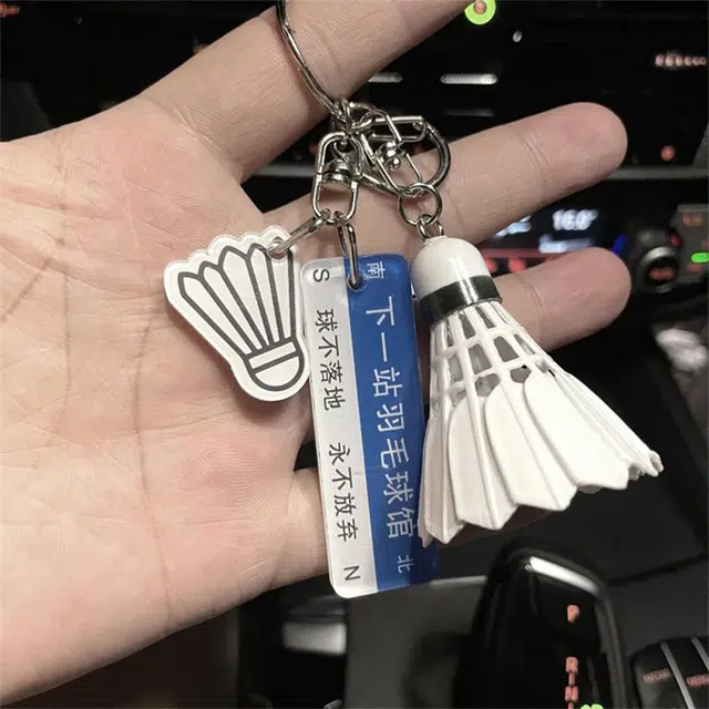玄唐 我在球馆很想你球搭子专属羽毛球钥匙扣挂饰书包背包球包 亚克力 挂件 男女同款情侣款