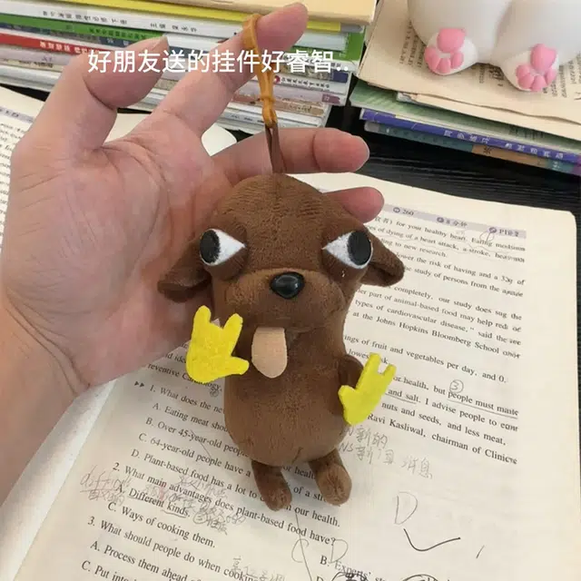 玄唐 洗袜袜沙雕抽象丑萌嘻哈吉娃娃毛绒公仔挂饰包包 聚酯纤维 挂件 男女同款情侣款