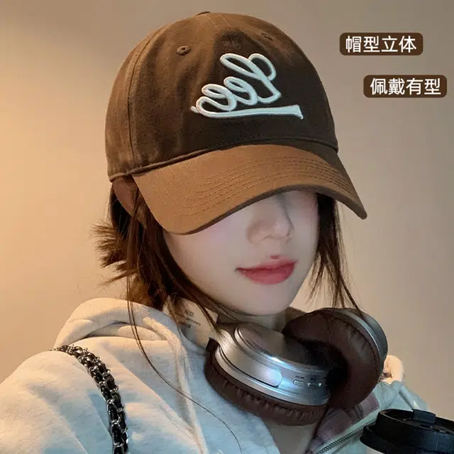 玄唐 时尚字母刺绣软顶简约春夏季学生户外出行防晒遮阳运动风休闲百搭大头围显脸小 棉 鸭舌帽 男女同款情侣款