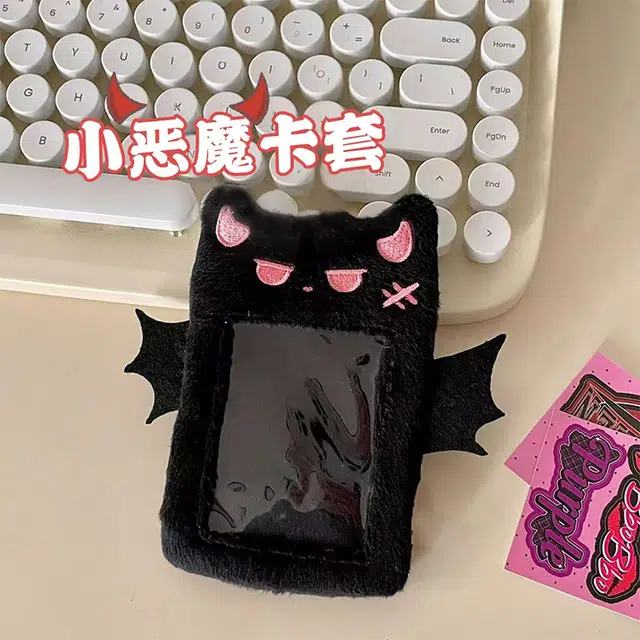玄唐  小恶魔系列毛绒卡套校园卡饭卡公交卡照片卡套书包背包 聚酯纤维 挂件 男女同款情侣款