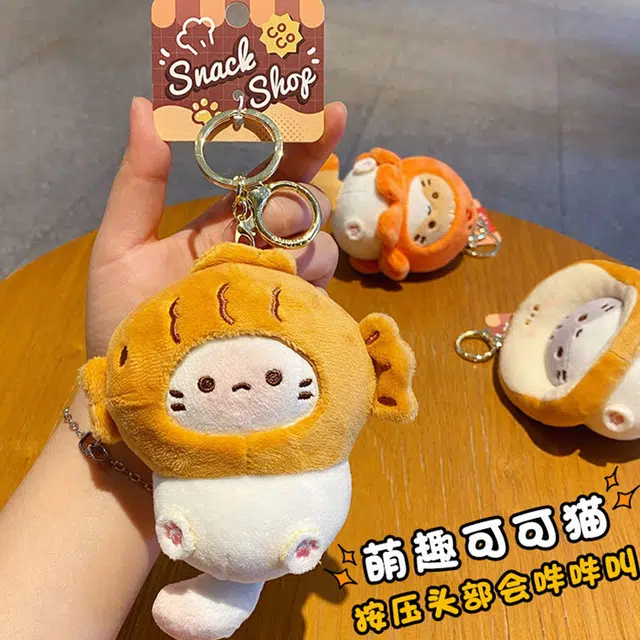 玄唐 爱猫小食钥匙扣毛绒挂饰精致配饰包包 聚酯纤维 挂件 男女同款情侣款