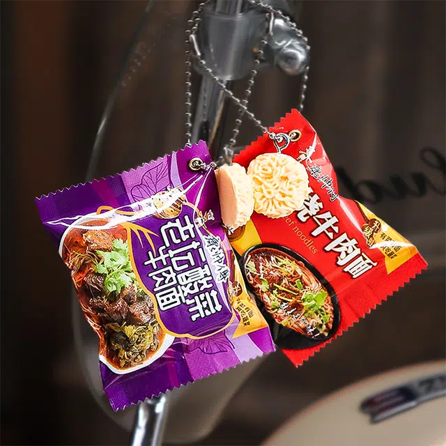 玄唐 牛马打工人周边文创仿真食玩迷你零食泡面袋康帅傅 塑料 挂件 男女同款情侣款