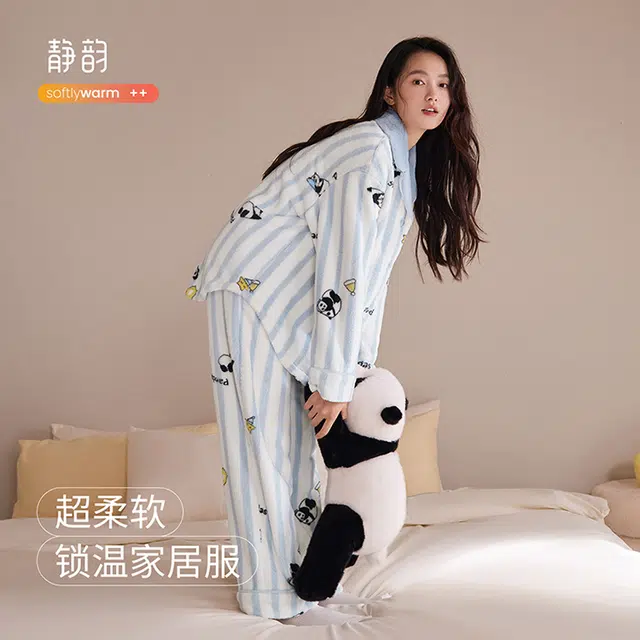 JINGYUN