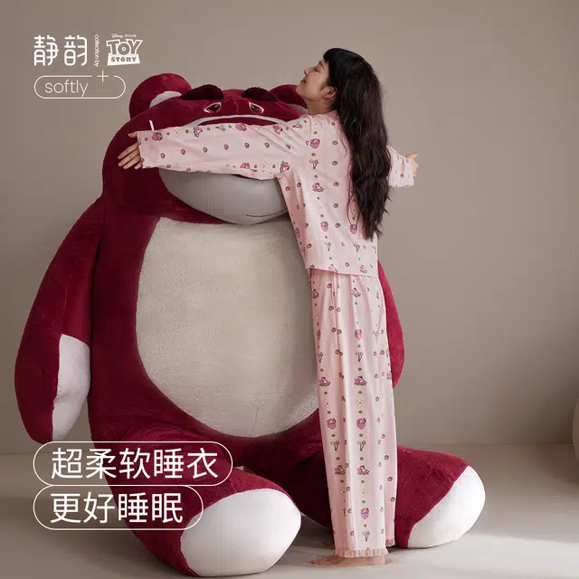 JINGYUN x Disney