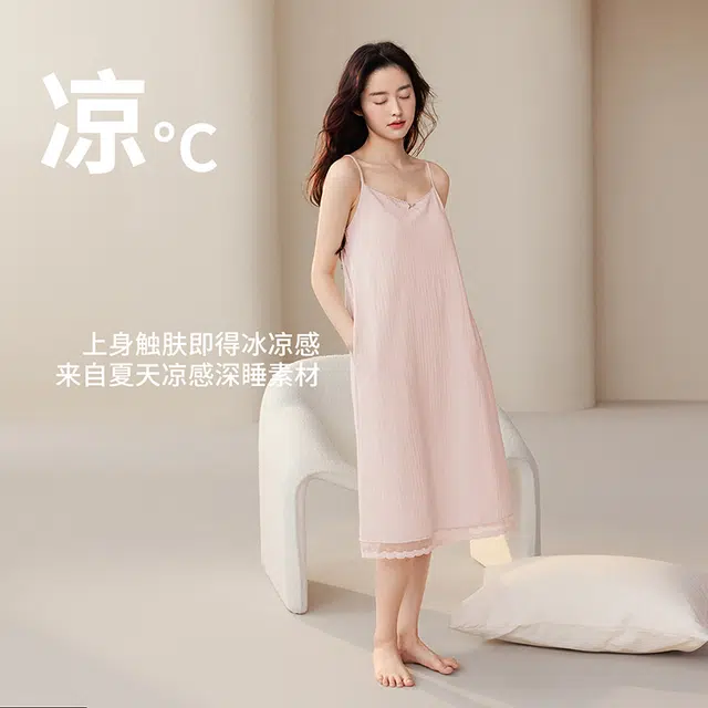 JINGYUN 70 AV