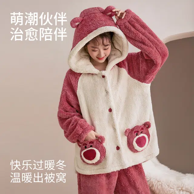JINGYUN