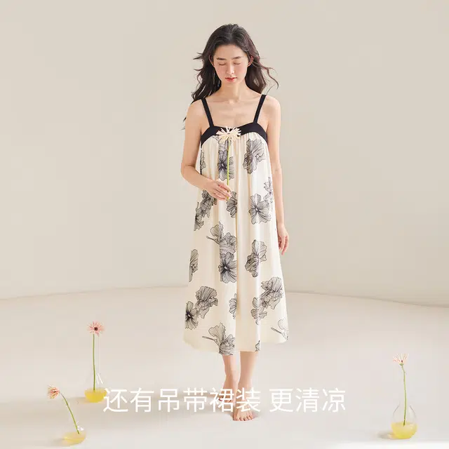 JINGYUN