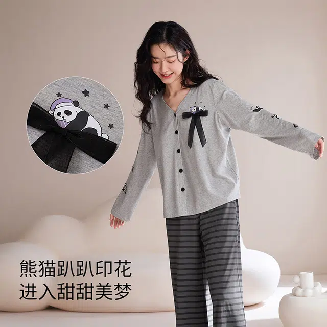JINGYUN 70 AV
