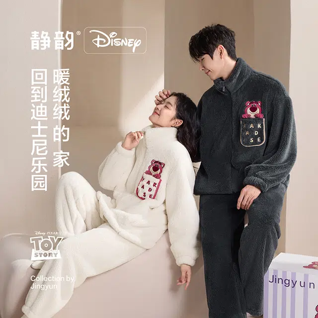 JINGYUN x Disney