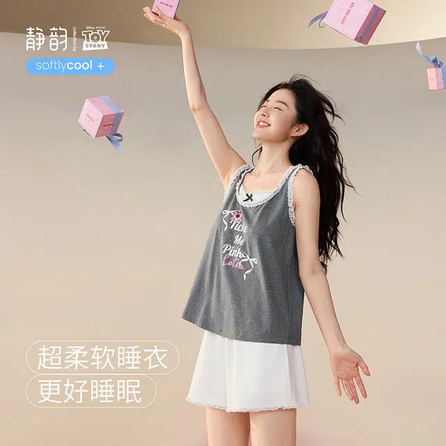 JINGYUN x Disney