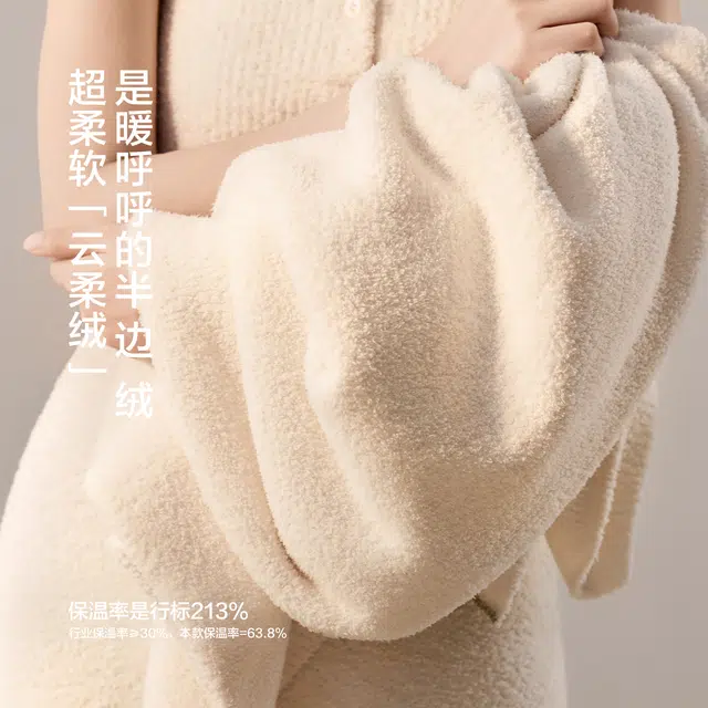JINGYUN