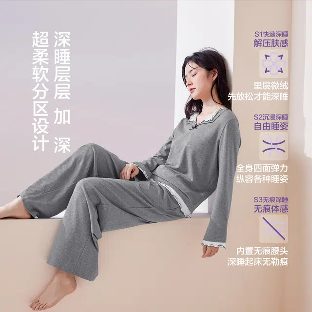 JINGYUN 70