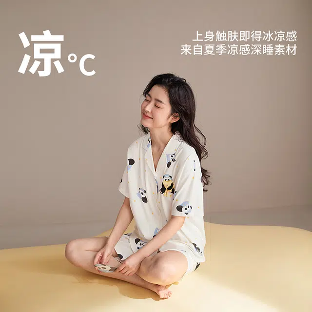 JINGYUN 70 A