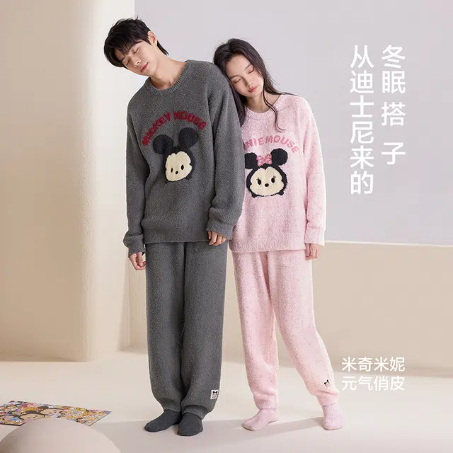 JINGYUN x Disney