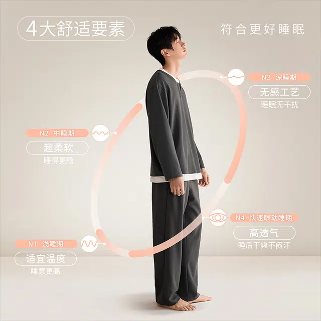 JINGYUN V