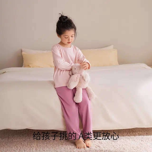 JINGYUN 70