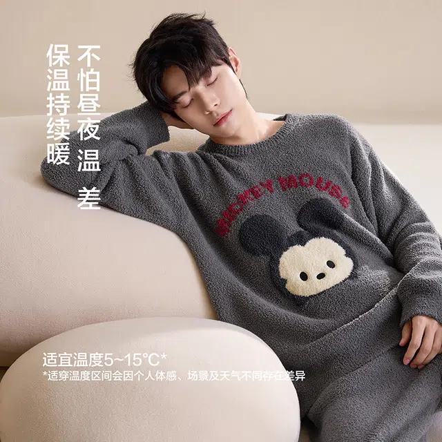 JINGYUN x Disney