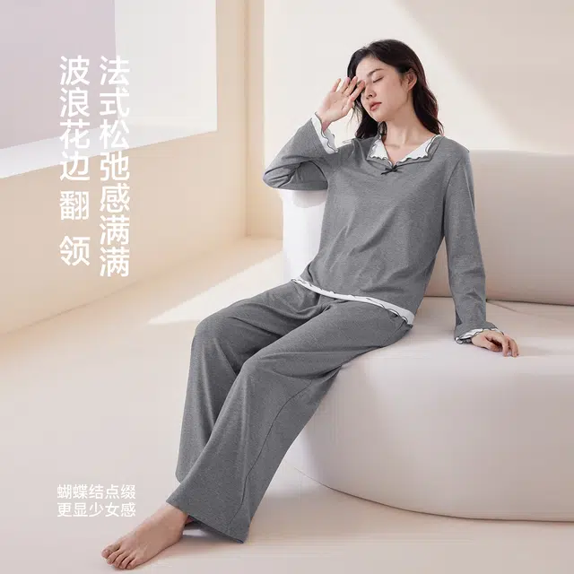 JINGYUN 70