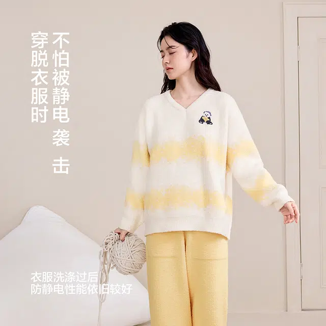 JINGYUN 70 AV