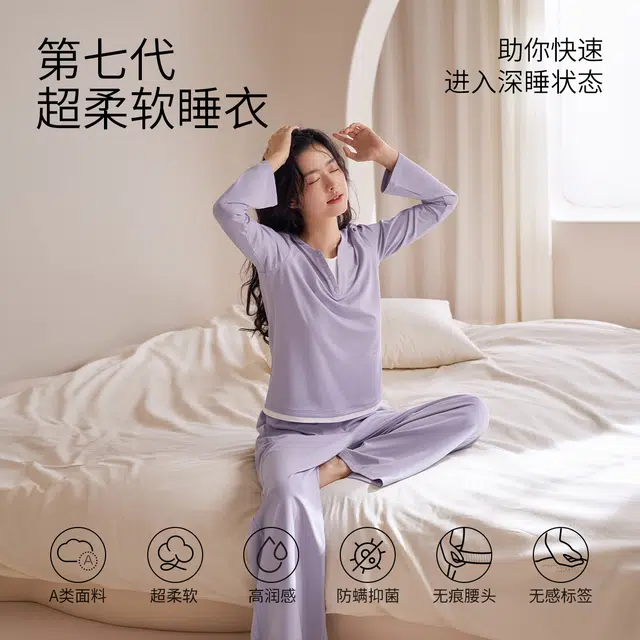 JINGYUN 70 AV