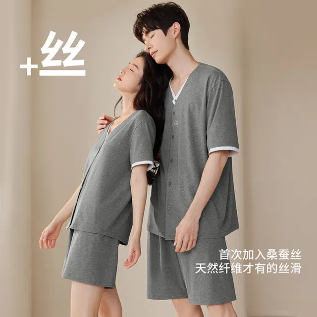 JINGYUN 80 AV
