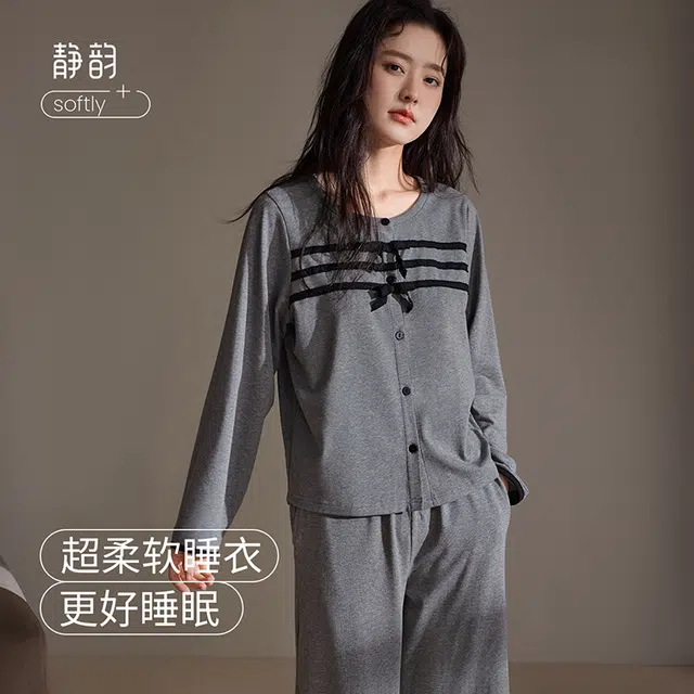 JINGYUN