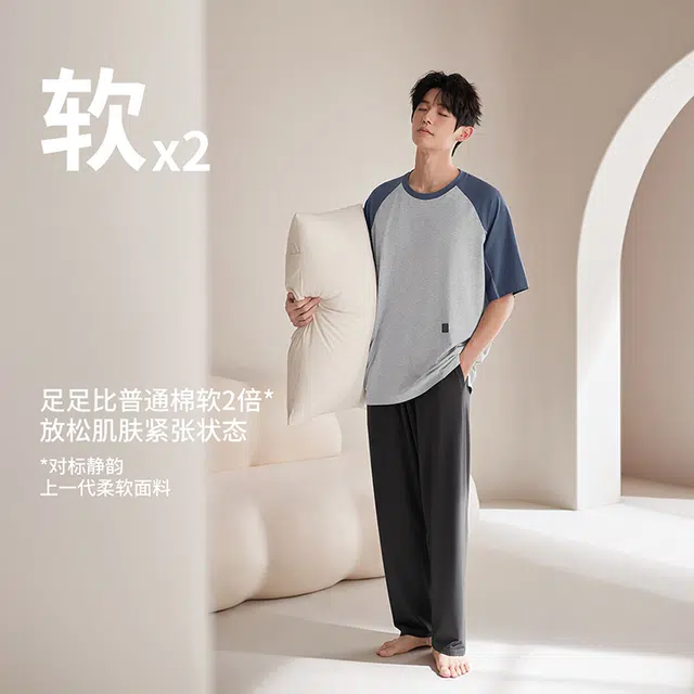 JINGYUN 70 A