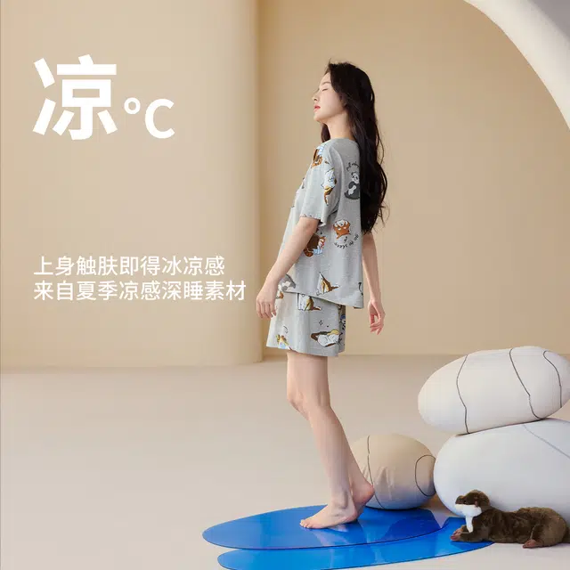 JINGYUN 70 AV