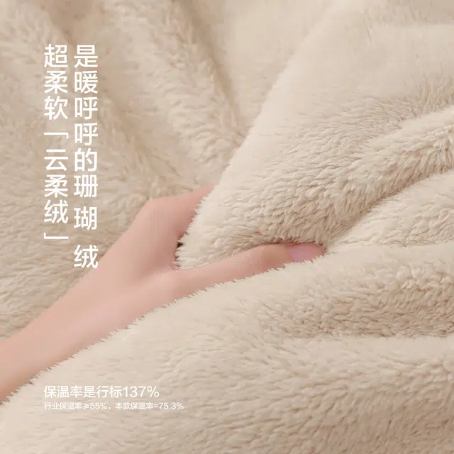 JINGYUN x Disney