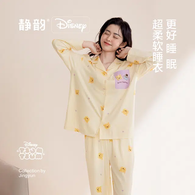 JINGYUN x Disney