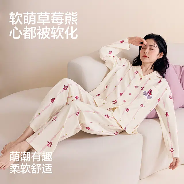 JINGYUN x Disney