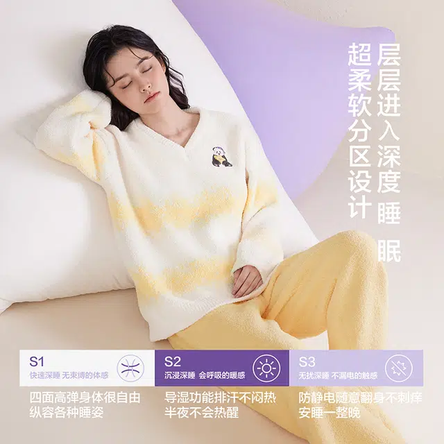 JINGYUN 70 AV