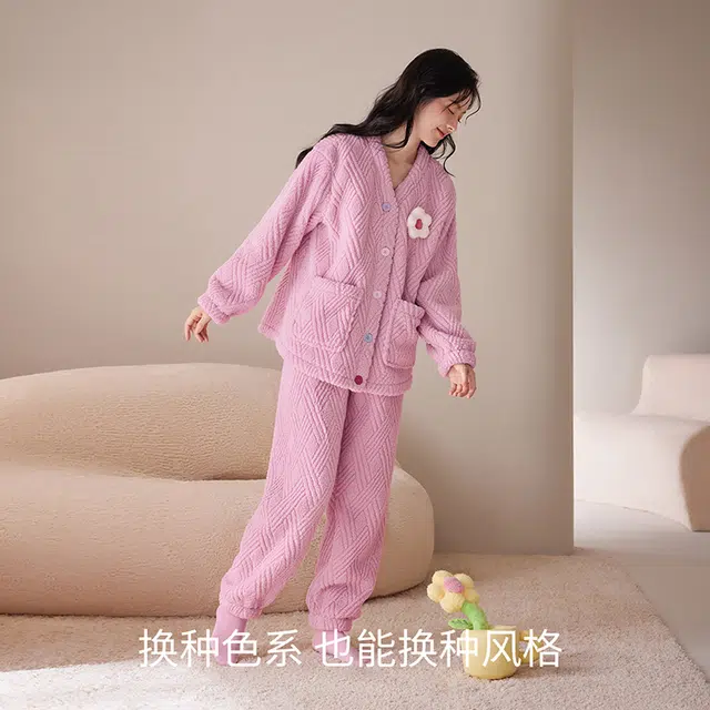 JINGYUN V