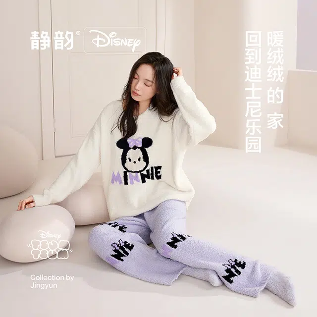 JINGYUN x Disney