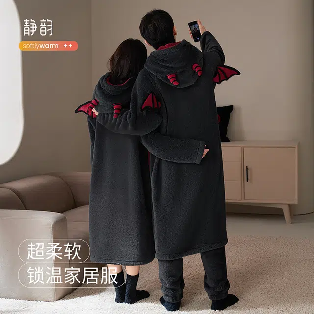 JINGYUN