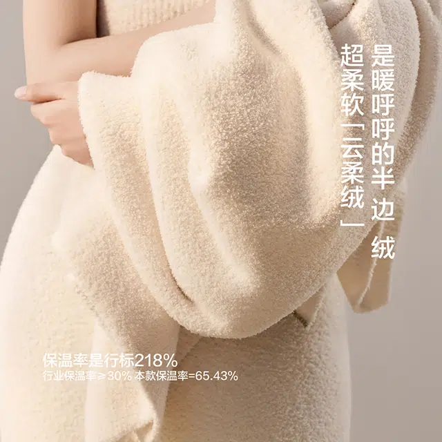 JINGYUN x Disney
