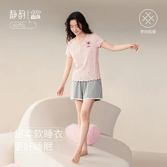 JINGYUN x Disney V