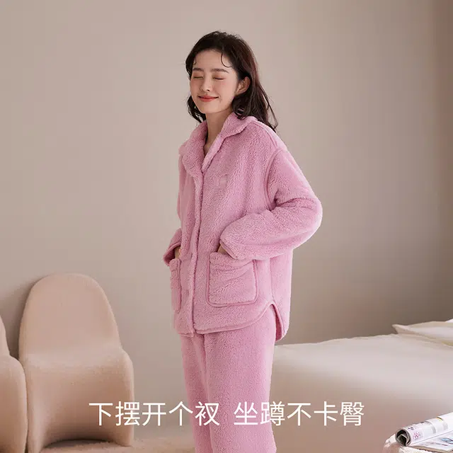 JINGYUN