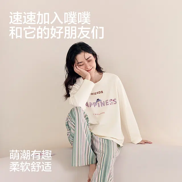 JINGYUN x Disney IP