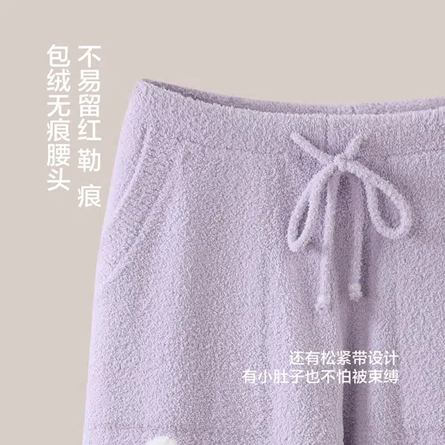 JINGYUN x Disney