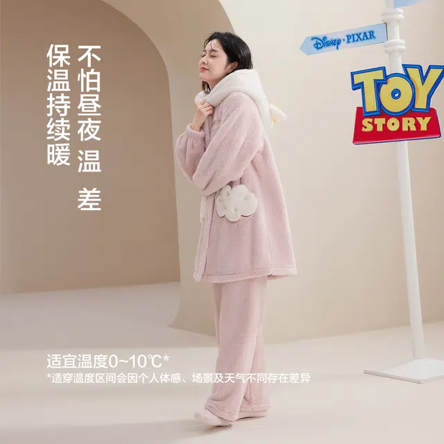 JINGYUN x Disney